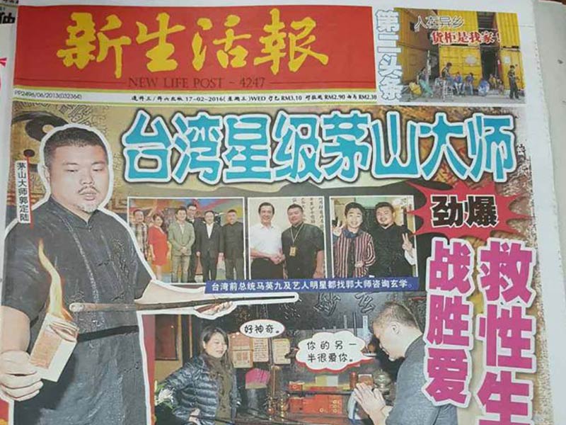 news1
