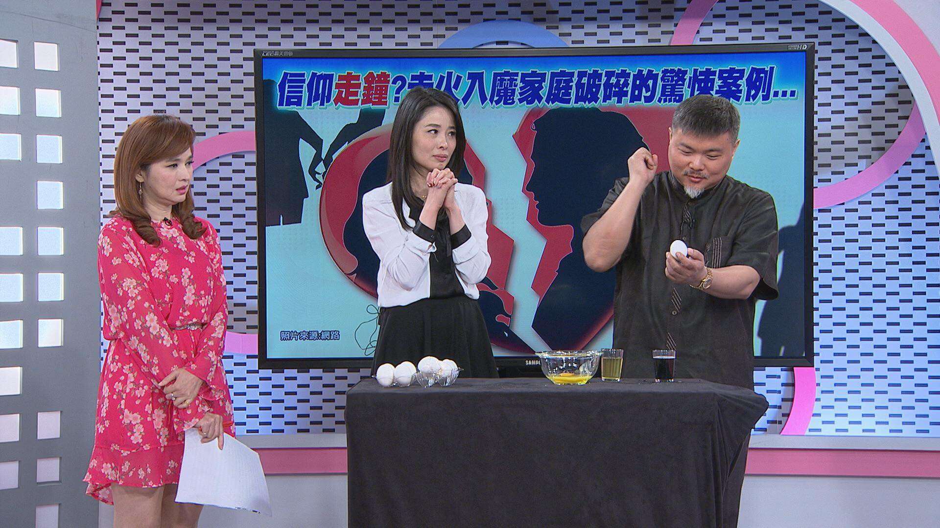 news1