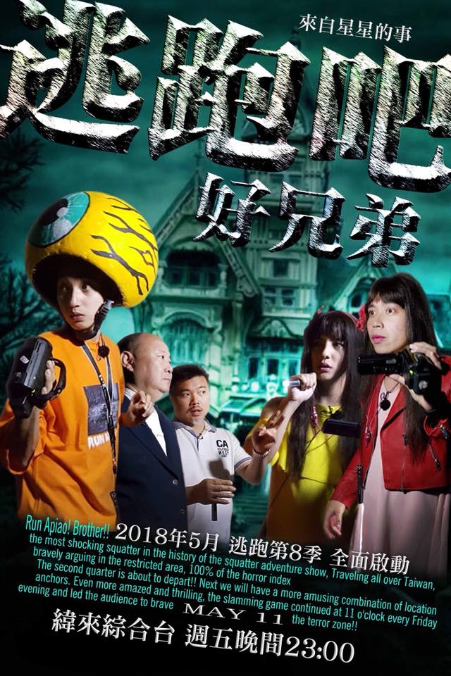 news1